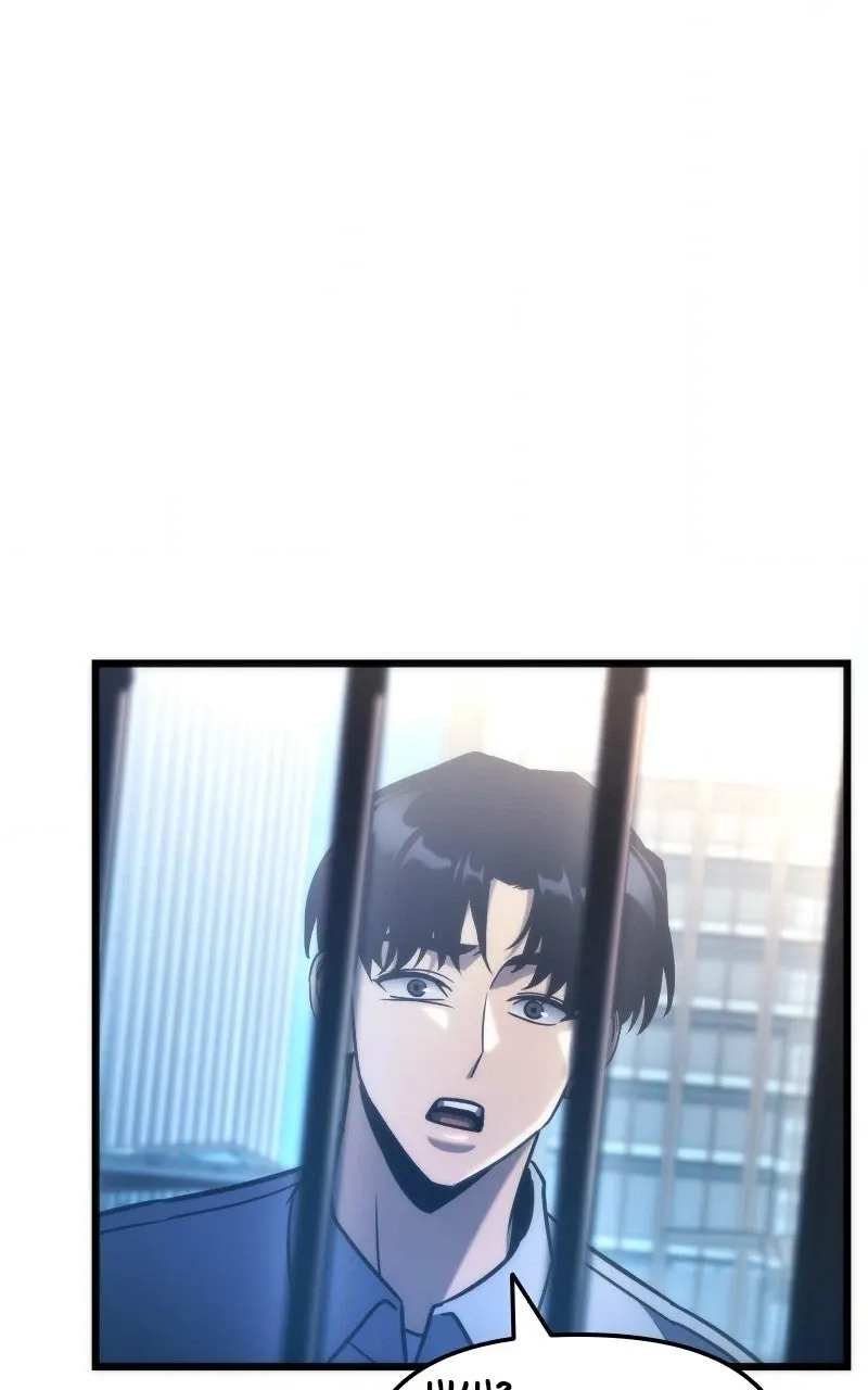 Read Hiding a Warehouse in the Apocalypse EN Manga Online