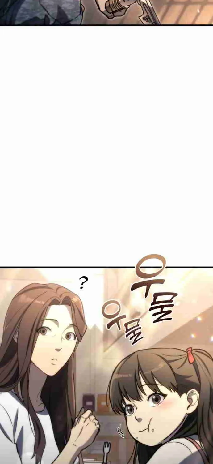 Read Hiding a Warehouse in the Apocalypse EN Manga Online