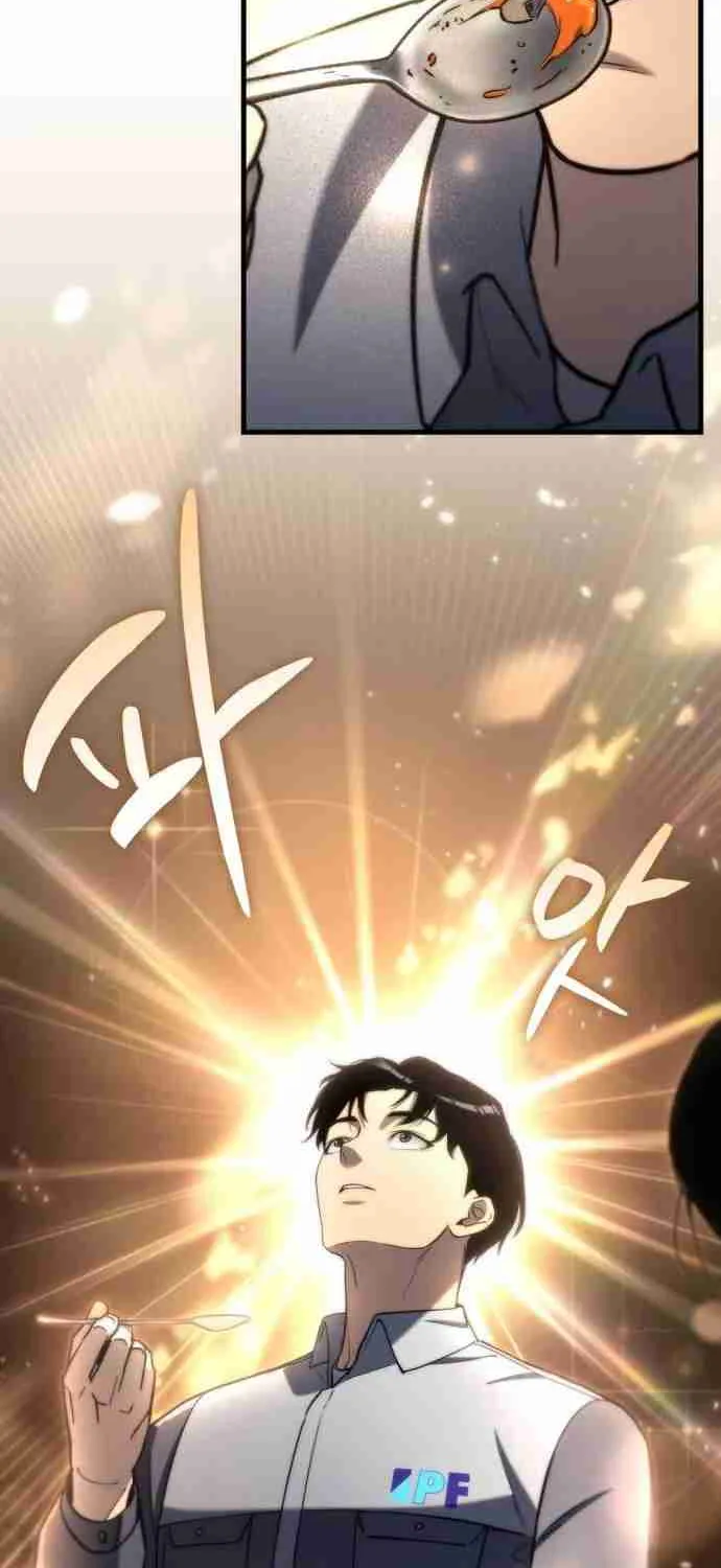 Read Hiding a Warehouse in the Apocalypse EN Manga Online