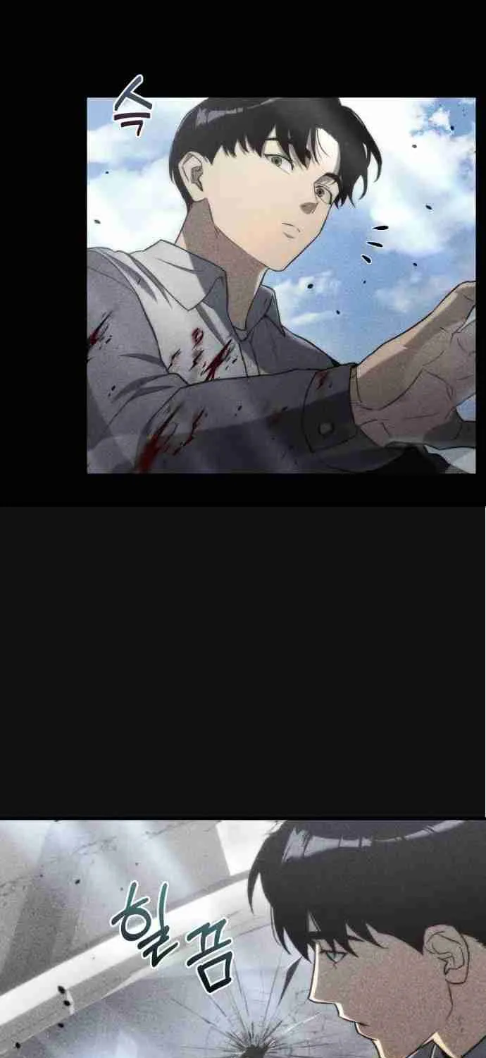 Read Hiding a Warehouse in the Apocalypse EN Manga Online