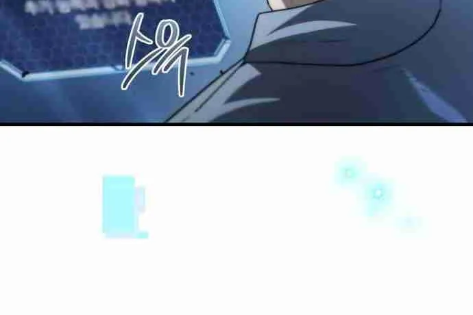 Read Hiding a Warehouse in the Apocalypse EN Manga Online