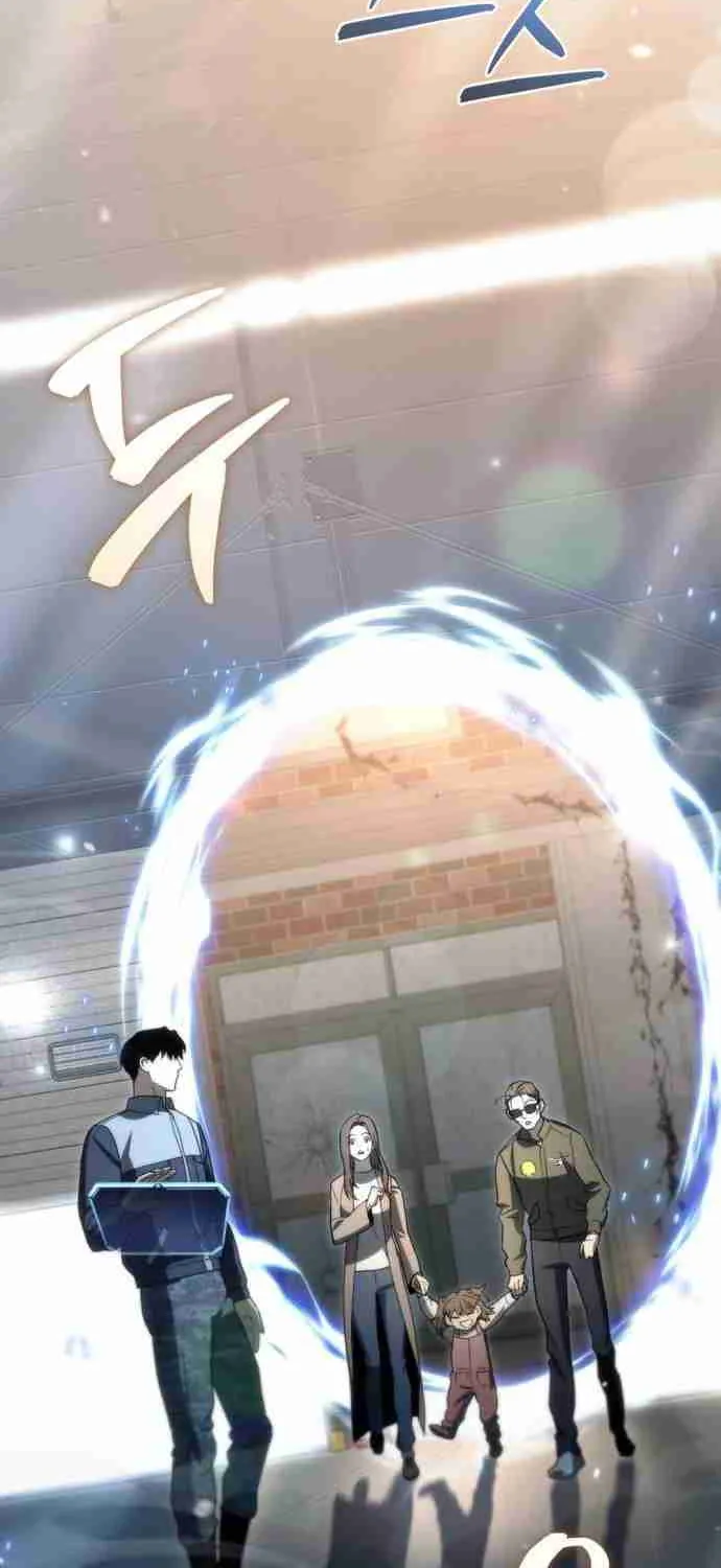 Read Hiding a Warehouse in the Apocalypse EN Manga Online