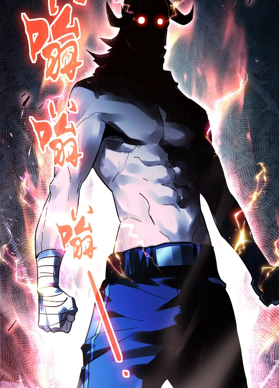 Read High Martiality With One Hand I Single Handedly Repel Three Thousand Emperors EN Manga Online
