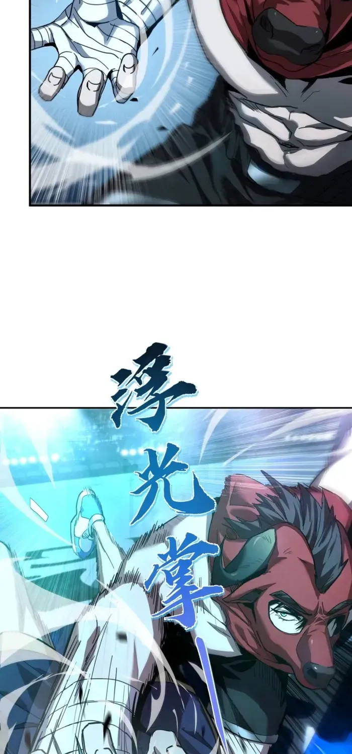 Read High Martiality With One Hand I Single Handedly Repel Three Thousand Emperors EN Manga Online
