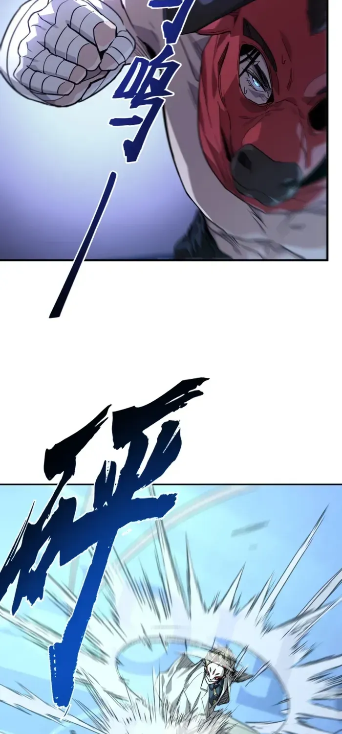 Read High Martiality With One Hand I Single Handedly Repel Three Thousand Emperors EN Manga Online