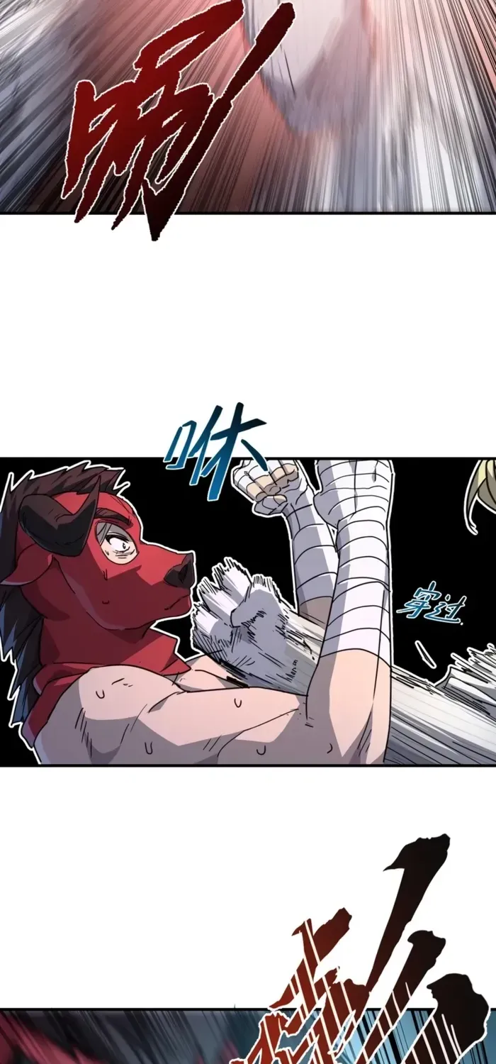 Read High Martiality With One Hand I Single Handedly Repel Three Thousand Emperors EN Manga Online