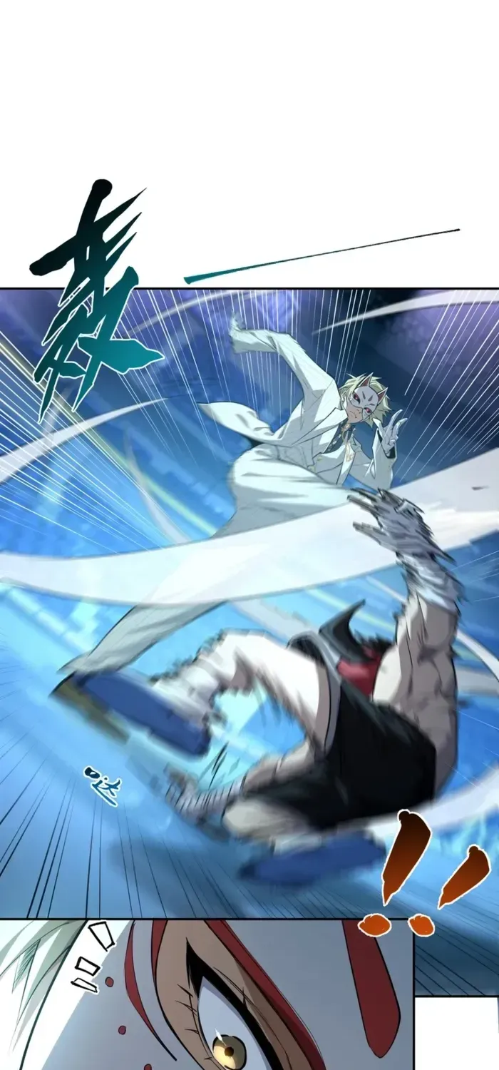 Read High Martiality With One Hand I Single Handedly Repel Three Thousand Emperors EN Manga Online