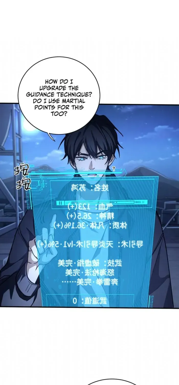 Read High Martiality With One Hand I Single Handedly Repel Three Thousand Emperors EN Manga Online