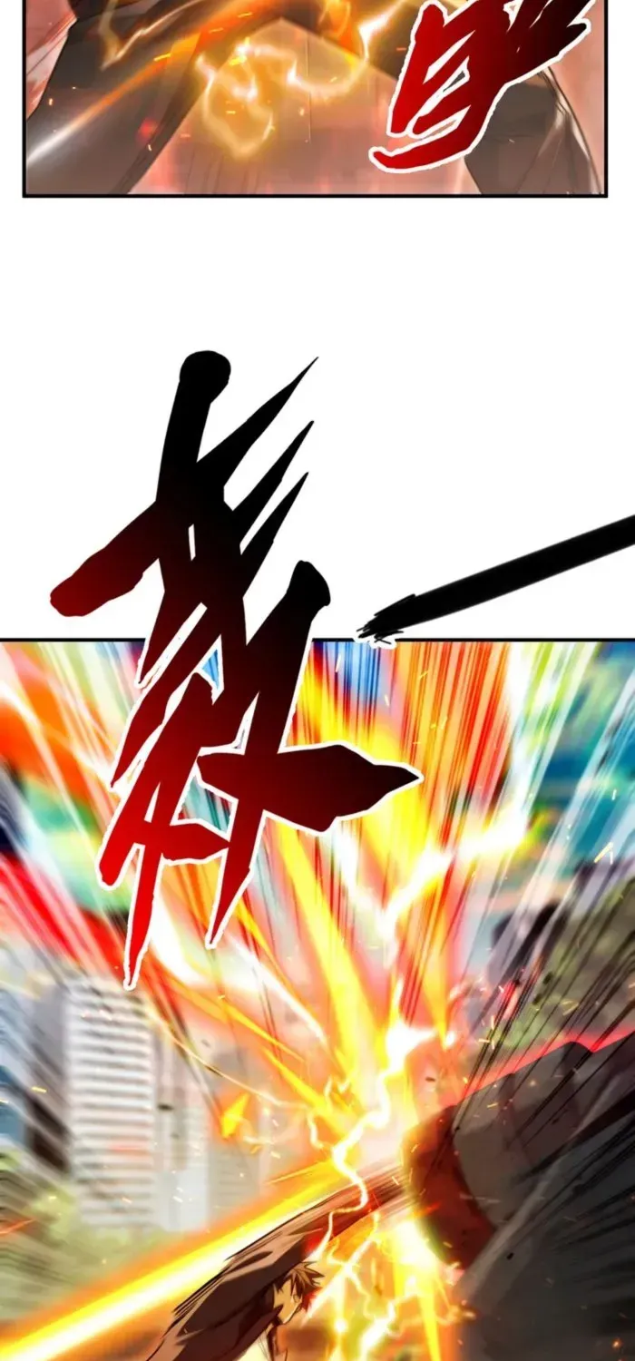 Read High Martiality With One Hand I Single Handedly Repel Three Thousand Emperors EN Manga Online