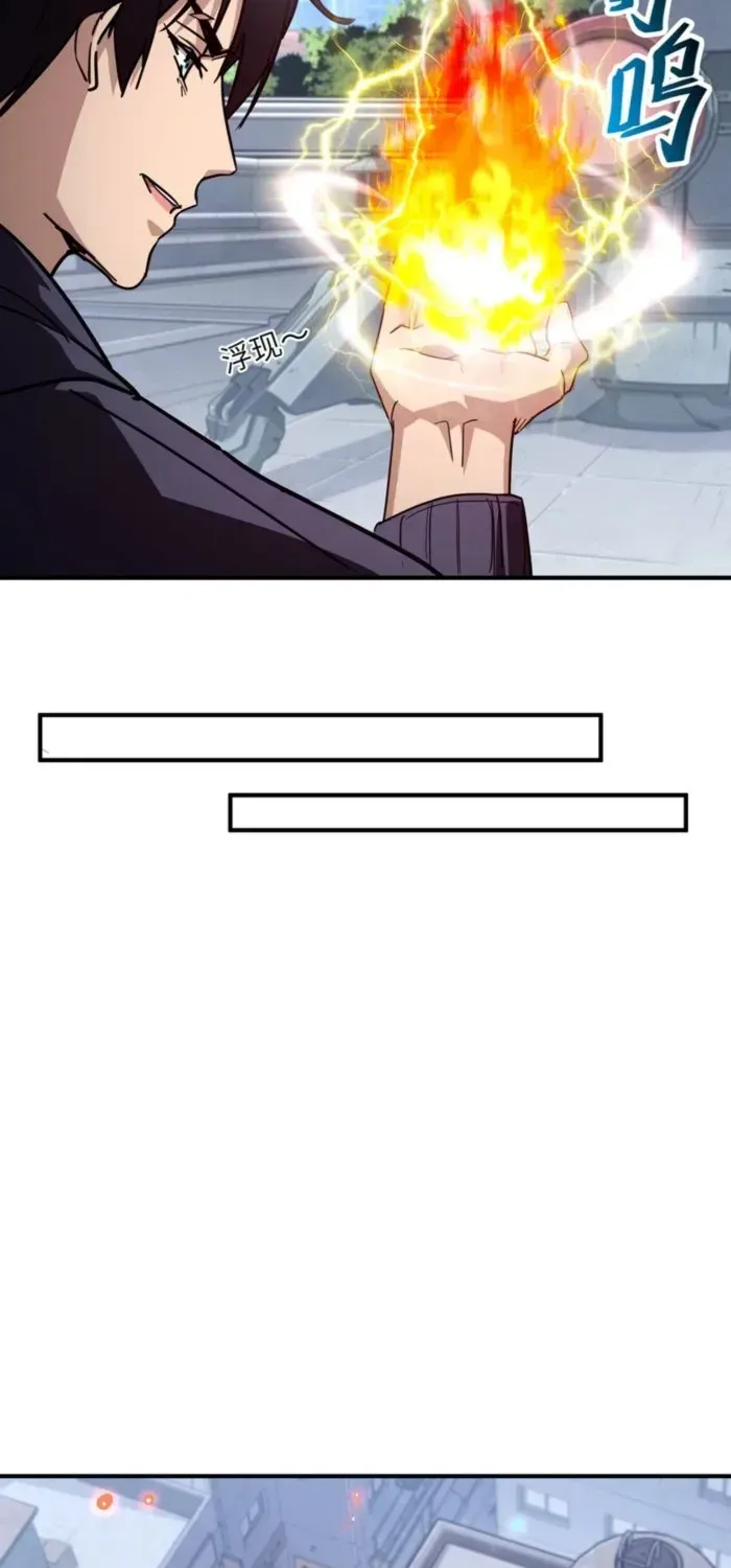 Read High Martiality With One Hand I Single Handedly Repel Three Thousand Emperors EN Manga Online
