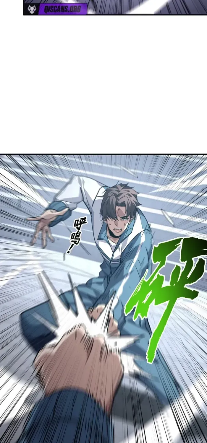 Read High Martiality With One Hand I Single Handedly Repel Three Thousand Emperors EN Manga Online