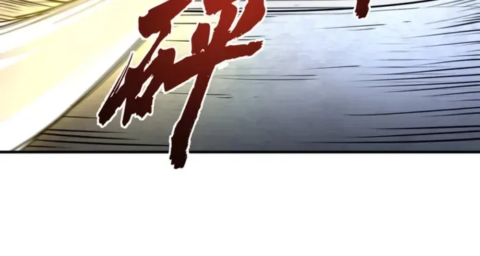 Read High Martiality With One Hand I Single Handedly Repel Three Thousand Emperors EN Manga Online