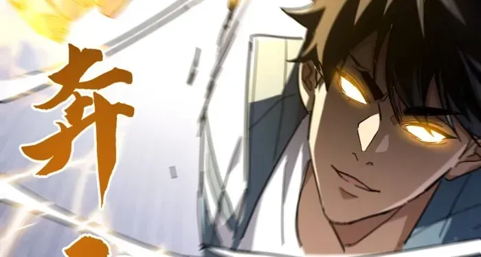 Read High Martiality With One Hand I Single Handedly Repel Three Thousand Emperors EN Manga Online
