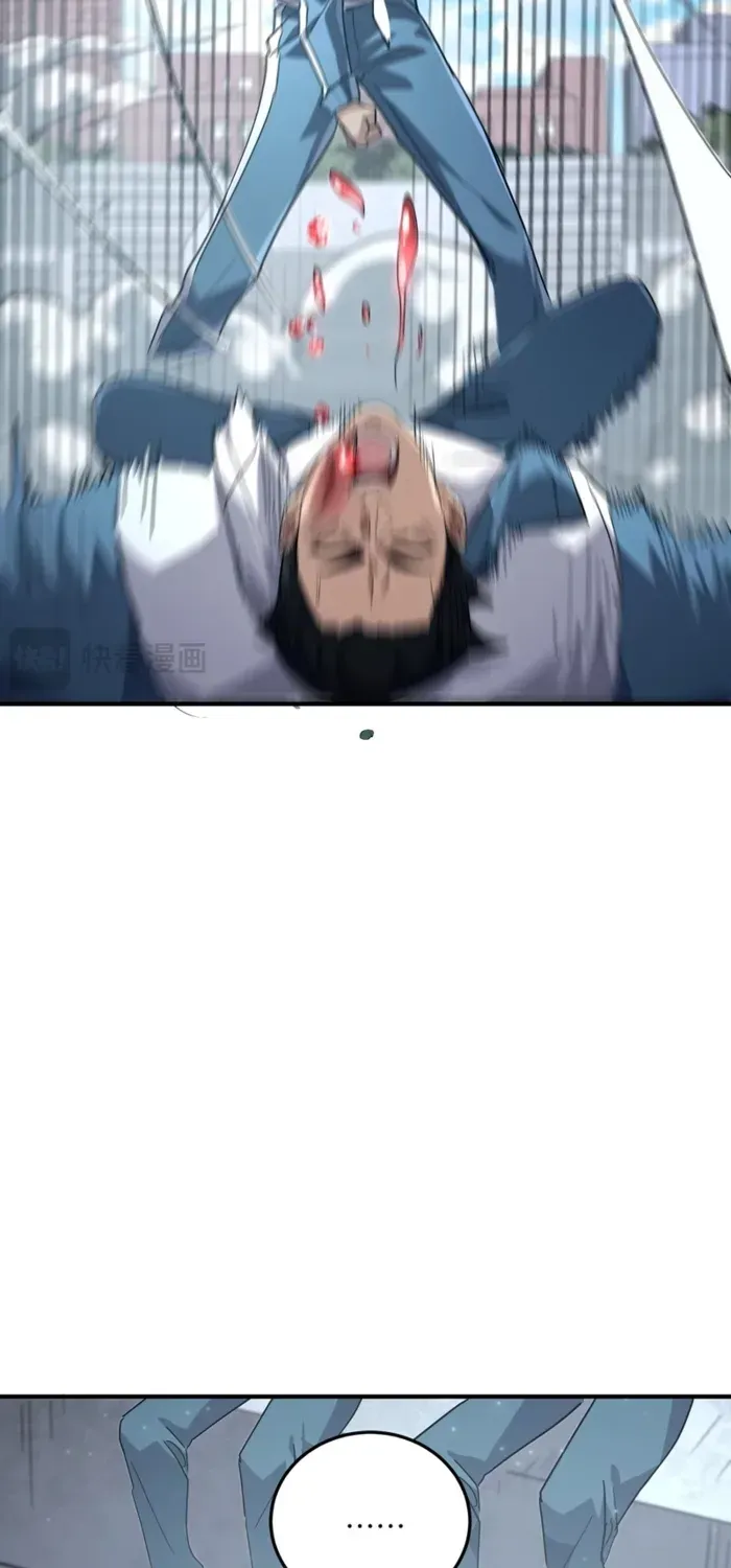 Read High Martiality With One Hand I Single Handedly Repel Three Thousand Emperors EN Manga Online