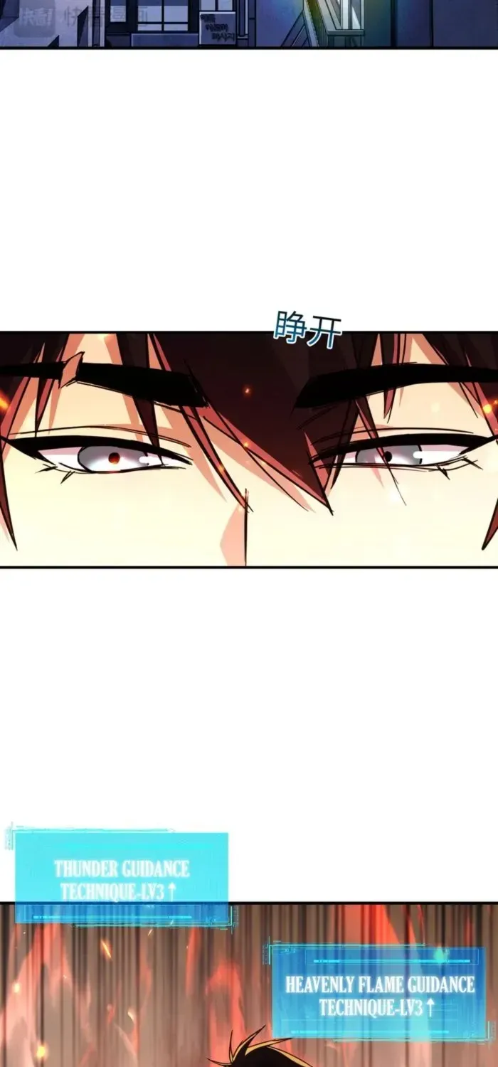 Read High Martiality With One Hand I Single Handedly Repel Three Thousand Emperors EN Manga Online