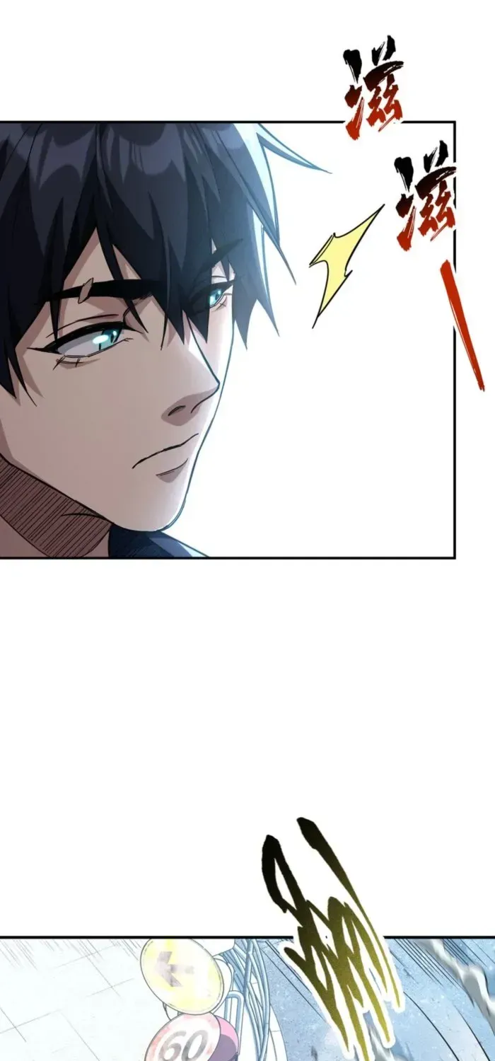 Read High Martiality With One Hand I Single Handedly Repel Three Thousand Emperors EN Manga Online