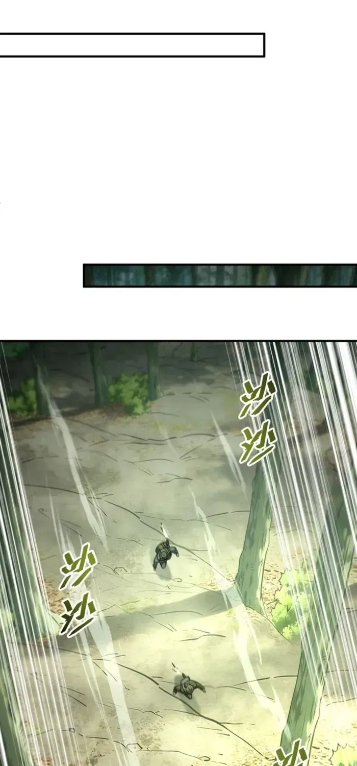 Read High Martiality With One Hand I Single Handedly Repel Three Thousand Emperors EN Manga Online