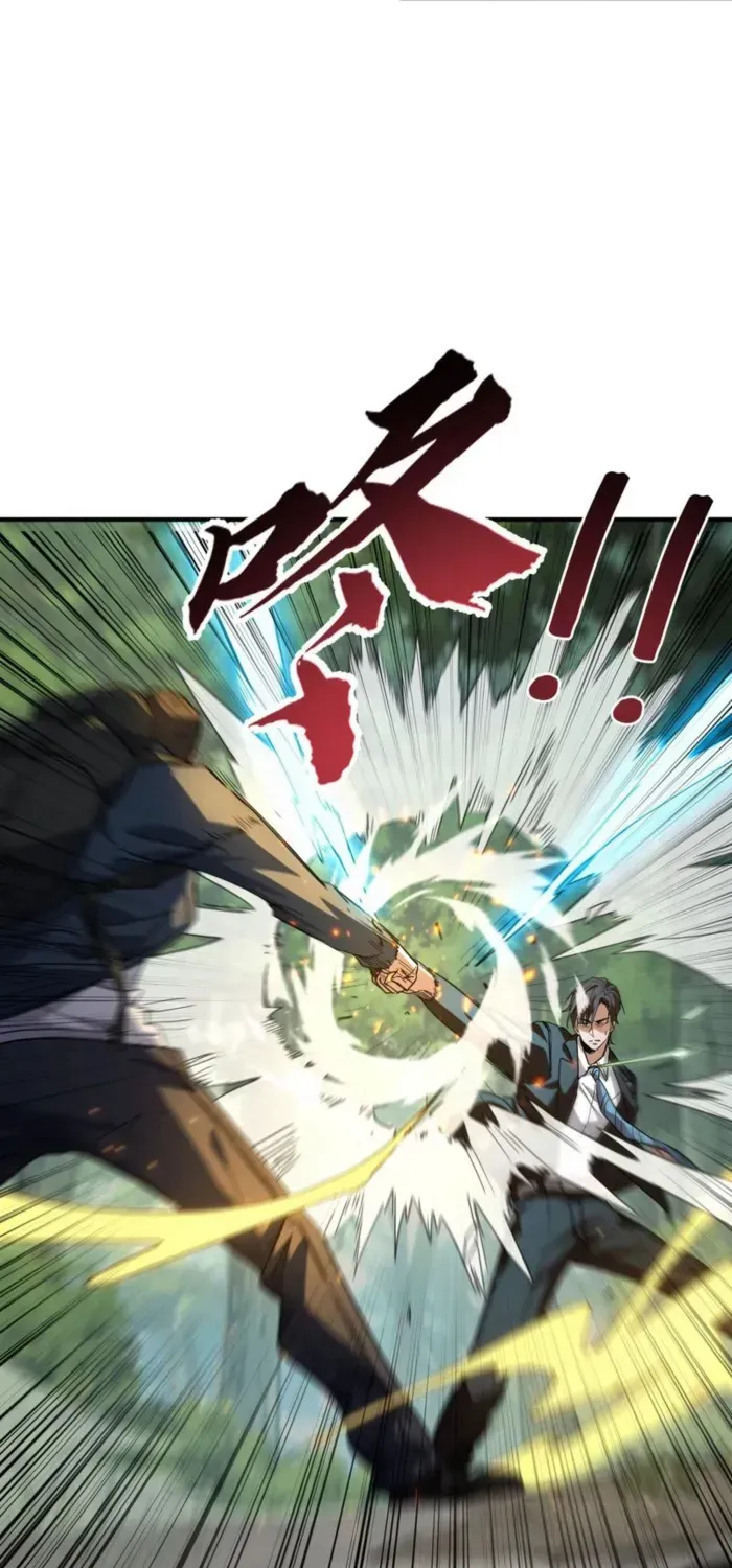 Read High Martiality With One Hand I Single Handedly Repel Three Thousand Emperors EN Manga Online