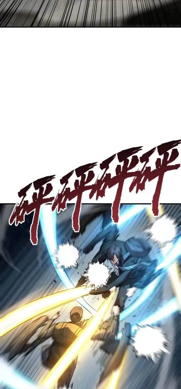 Read High Martiality With One Hand I Single Handedly Repel Three Thousand Emperors EN Manga Online