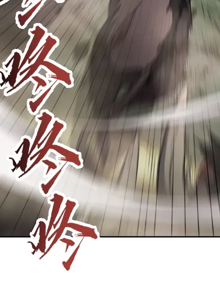 Read High Martiality With One Hand I Single Handedly Repel Three Thousand Emperors EN Manga Online