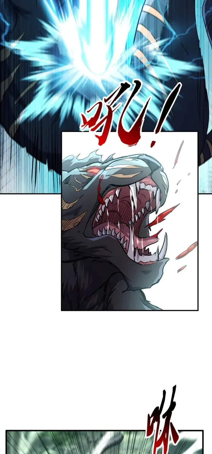 Read High Martiality With One Hand I Single Handedly Repel Three Thousand Emperors EN Manga Online