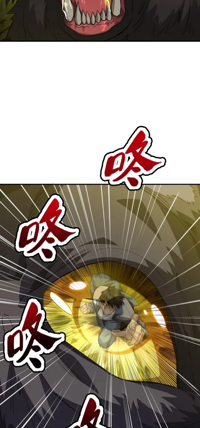 Read High Martiality With One Hand I Single Handedly Repel Three Thousand Emperors EN Manga Online