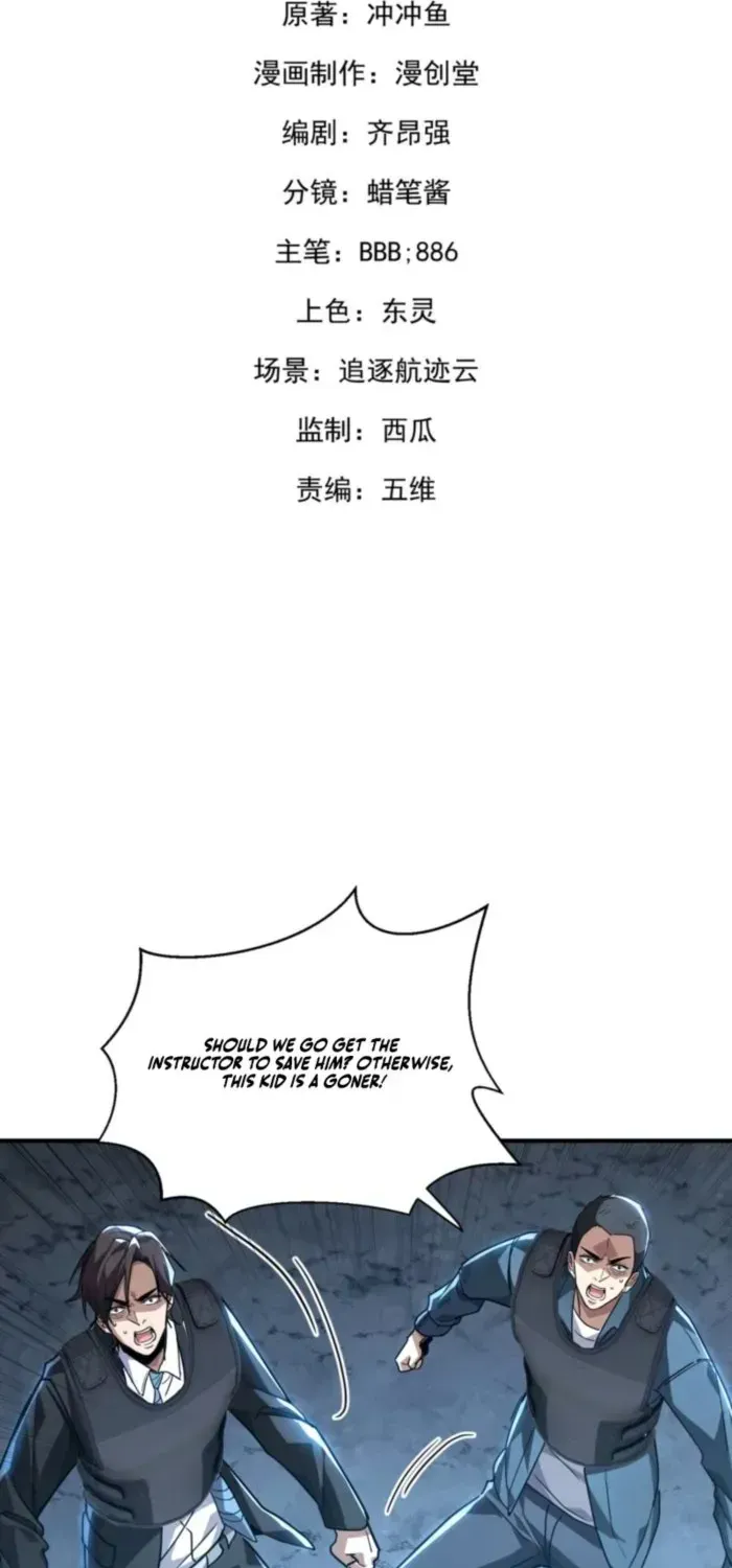 Read High Martiality With One Hand I Single Handedly Repel Three Thousand Emperors EN Manga Online