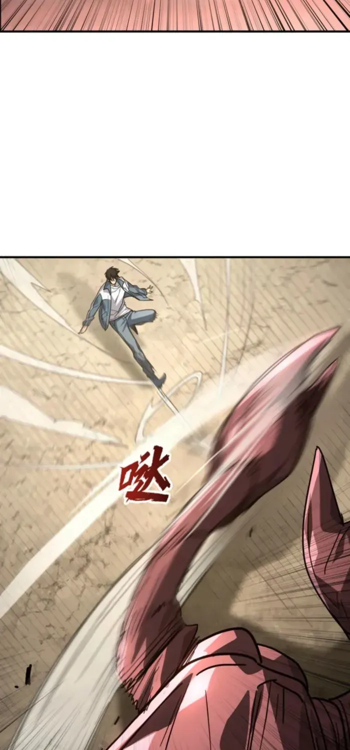 Read High Martiality With One Hand I Single Handedly Repel Three Thousand Emperors EN Manga Online