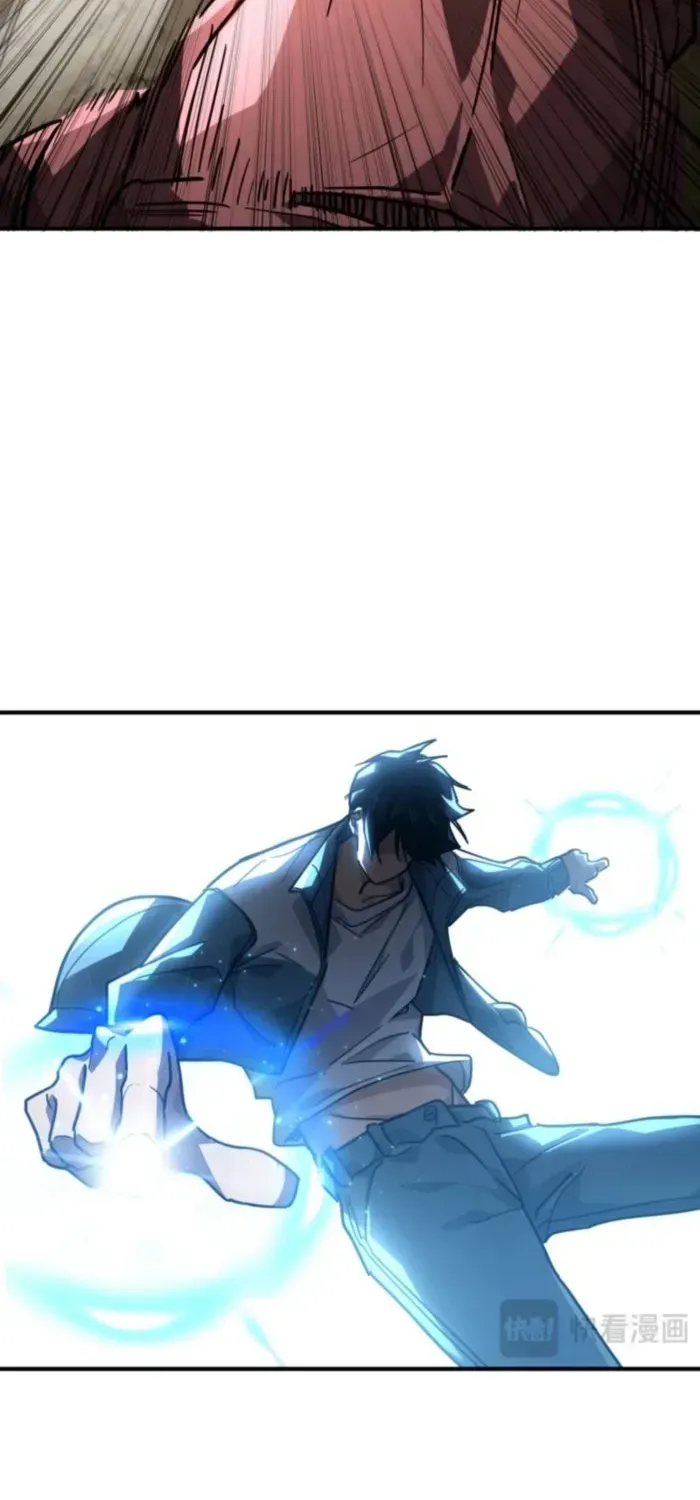 Read High Martiality With One Hand I Single Handedly Repel Three Thousand Emperors EN Manga Online