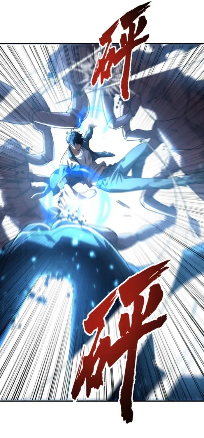 Read High Martiality With One Hand I Single Handedly Repel Three Thousand Emperors EN Manga Online