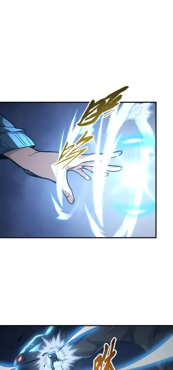 Read High Martiality With One Hand I Single Handedly Repel Three Thousand Emperors EN Manga Online