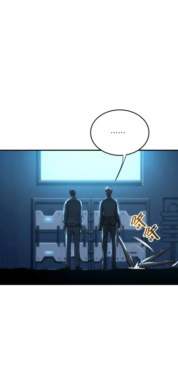 Read High Martiality With One Hand I Single Handedly Repel Three Thousand Emperors EN Manga Online