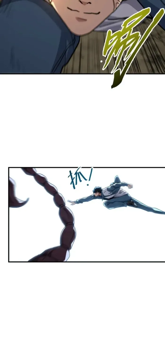 Read High Martiality With One Hand I Single Handedly Repel Three Thousand Emperors EN Manga Online