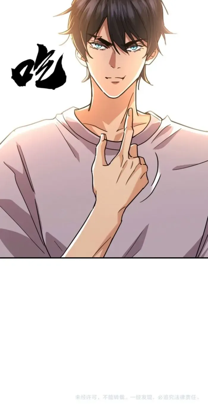 Read High Martiality With One Hand I Single Handedly Repel Three Thousand Emperors EN Manga Online