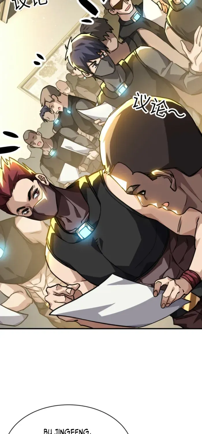 Read High Martiality With One Hand I Single Handedly Repel Three Thousand Emperors EN Manga Online