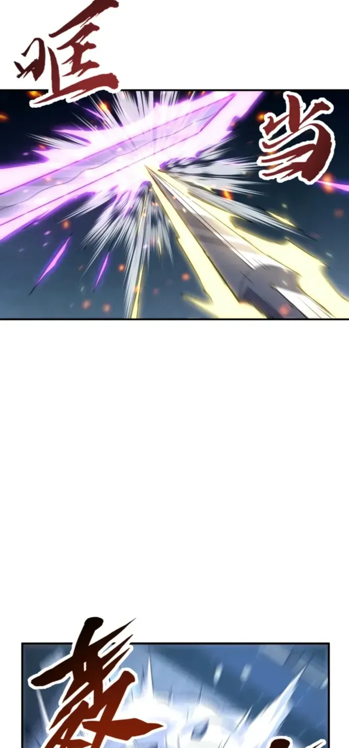 Read High Martiality With One Hand I Single Handedly Repel Three Thousand Emperors EN Manga Online