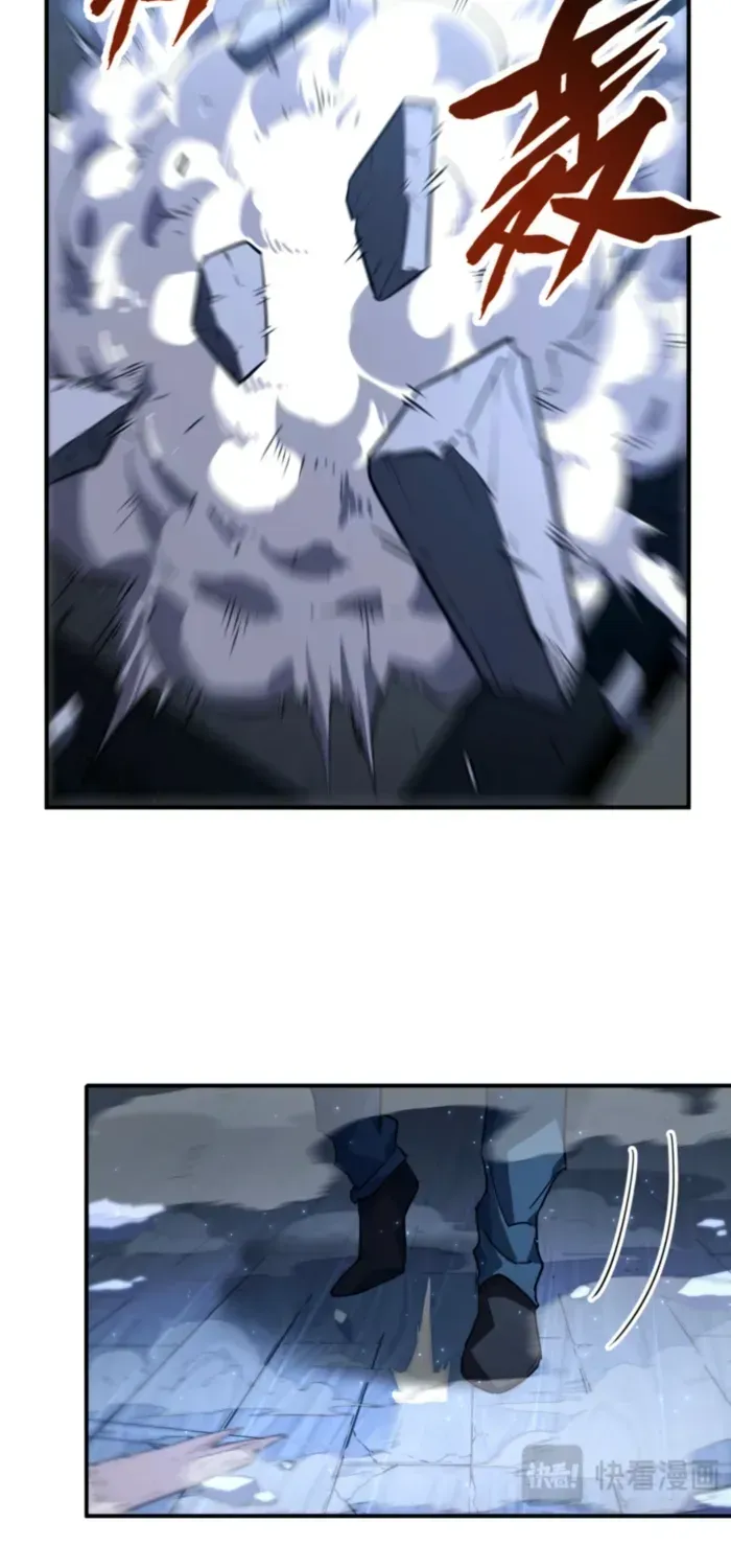 Read High Martiality With One Hand I Single Handedly Repel Three Thousand Emperors EN Manga Online
