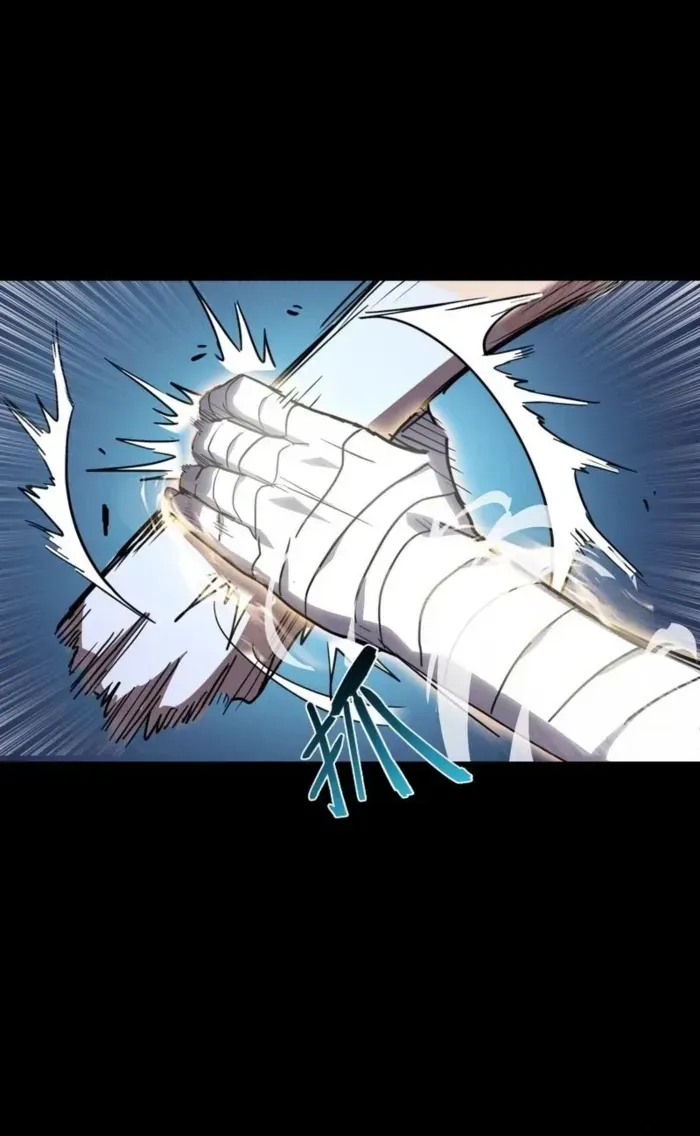 Read High Martiality With One Hand I Single Handedly Repel Three Thousand Emperors EN Manga Online
