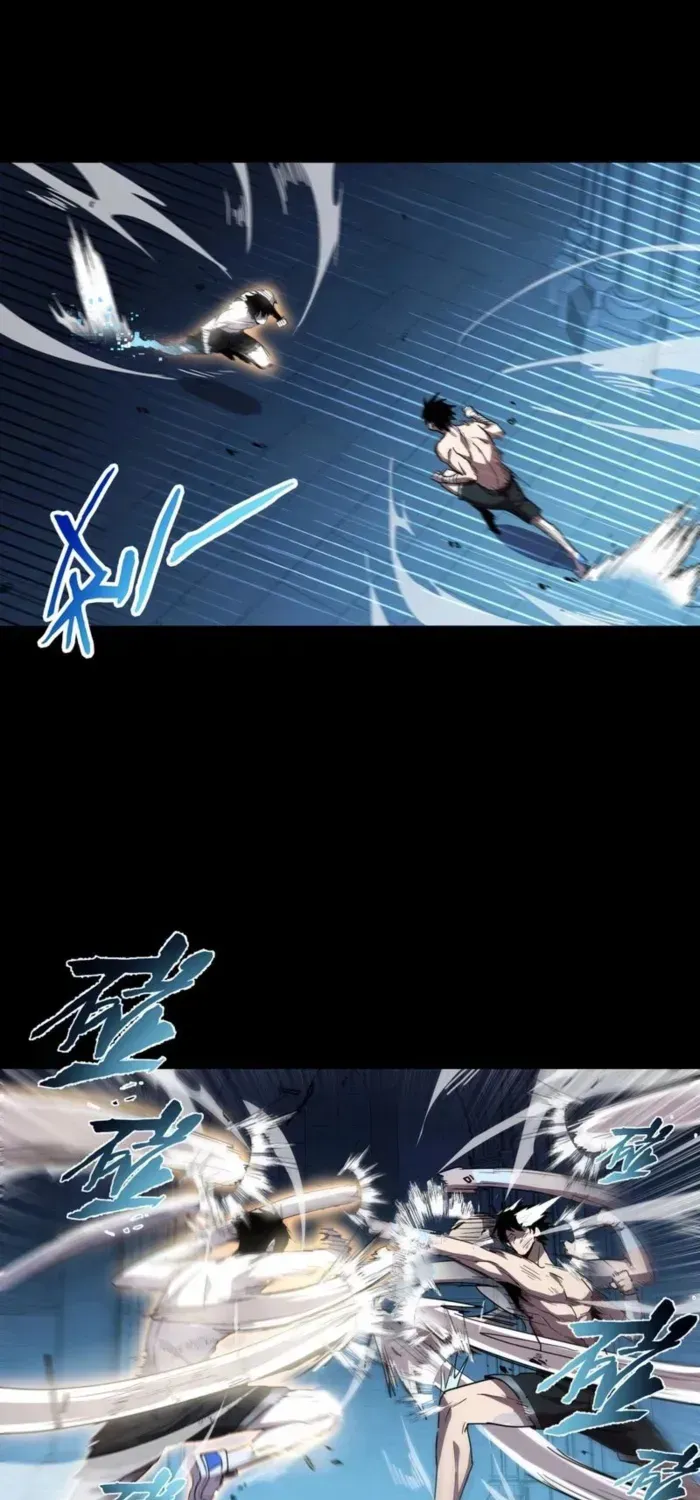 Read High Martiality With One Hand I Single Handedly Repel Three Thousand Emperors EN Manga Online