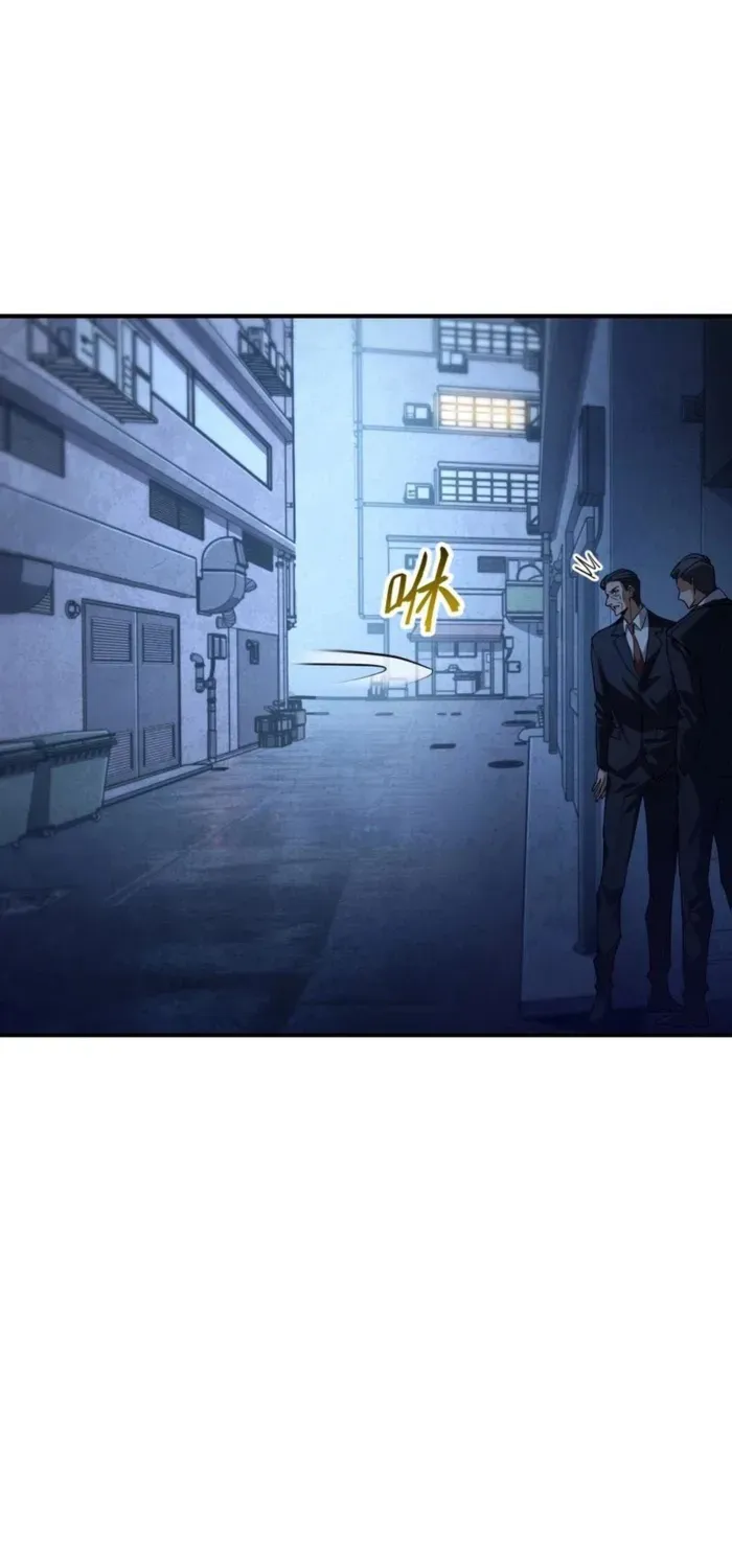 Read High Martiality With One Hand I Single Handedly Repel Three Thousand Emperors EN Manga Online
