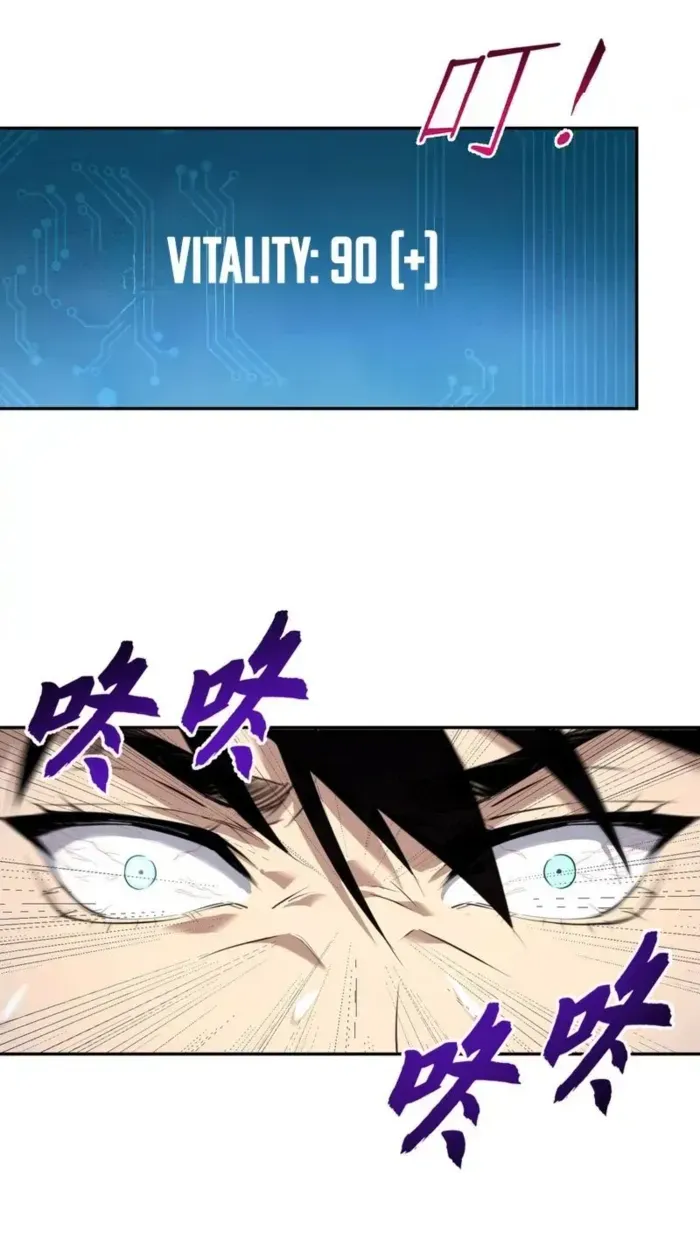 Read High Martiality With One Hand I Single Handedly Repel Three Thousand Emperors EN Manga Online