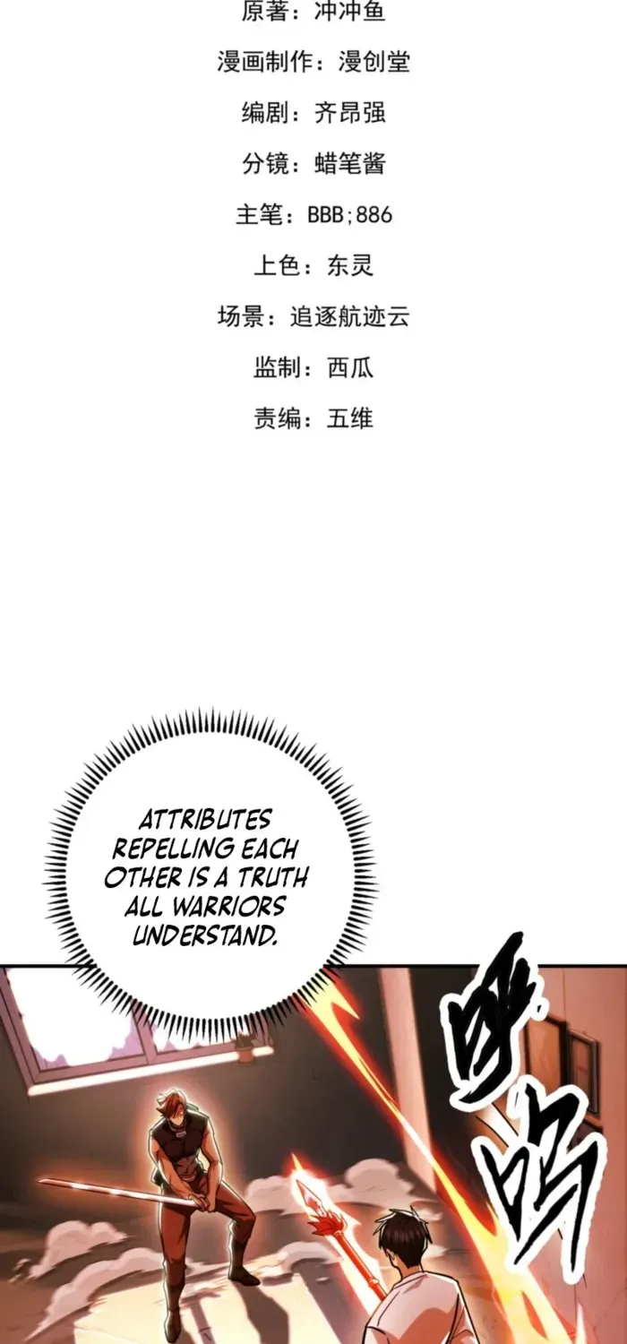 Read High Martiality With One Hand I Single Handedly Repel Three Thousand Emperors EN Manga Online