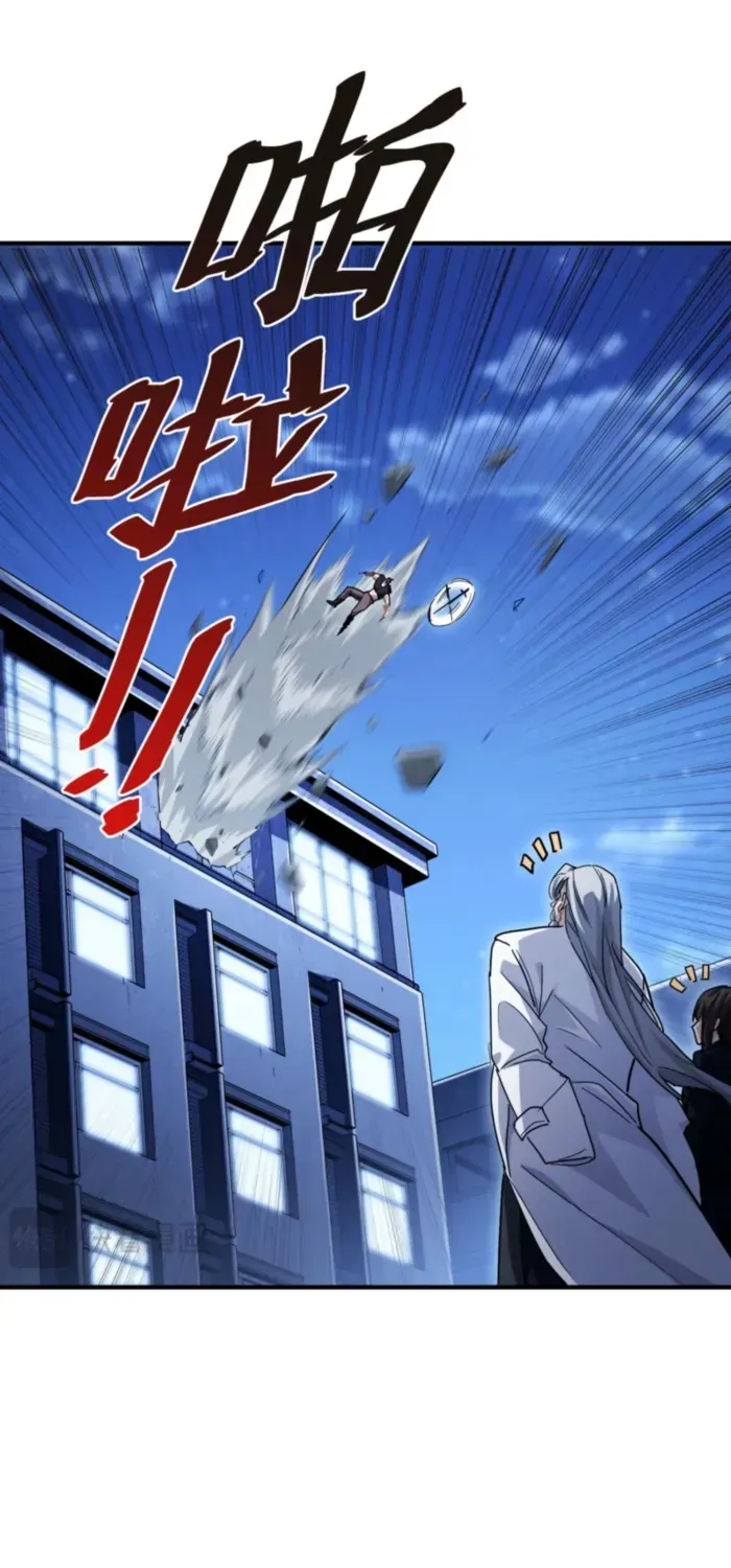 Read High Martiality With One Hand I Single Handedly Repel Three Thousand Emperors EN Manga Online