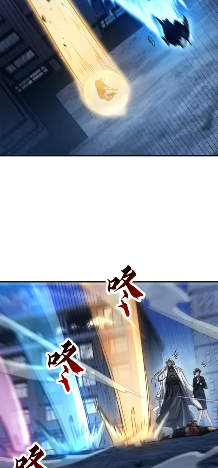 Read High Martiality With One Hand I Single Handedly Repel Three Thousand Emperors EN Manga Online