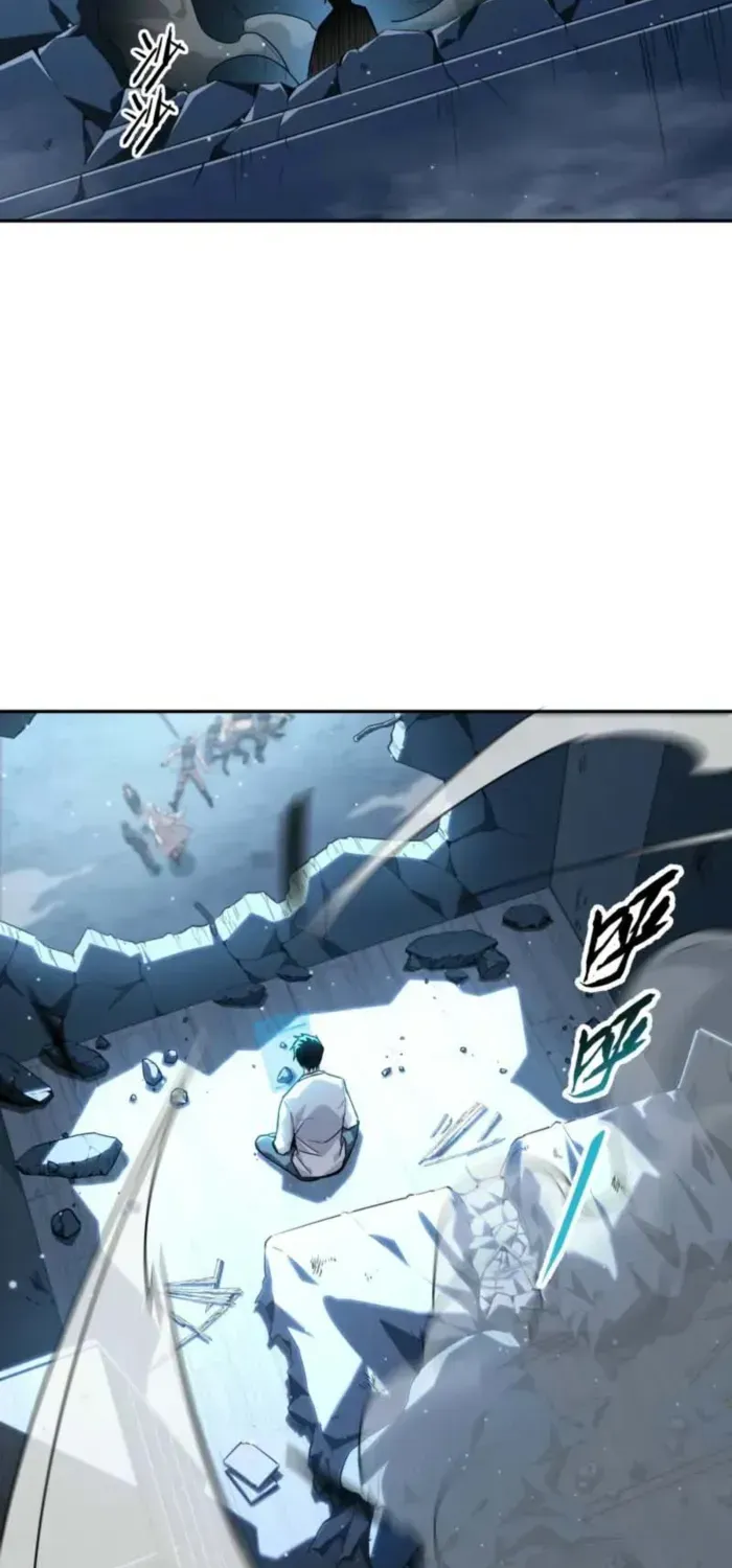 Read High Martiality With One Hand I Single Handedly Repel Three Thousand Emperors EN Manga Online