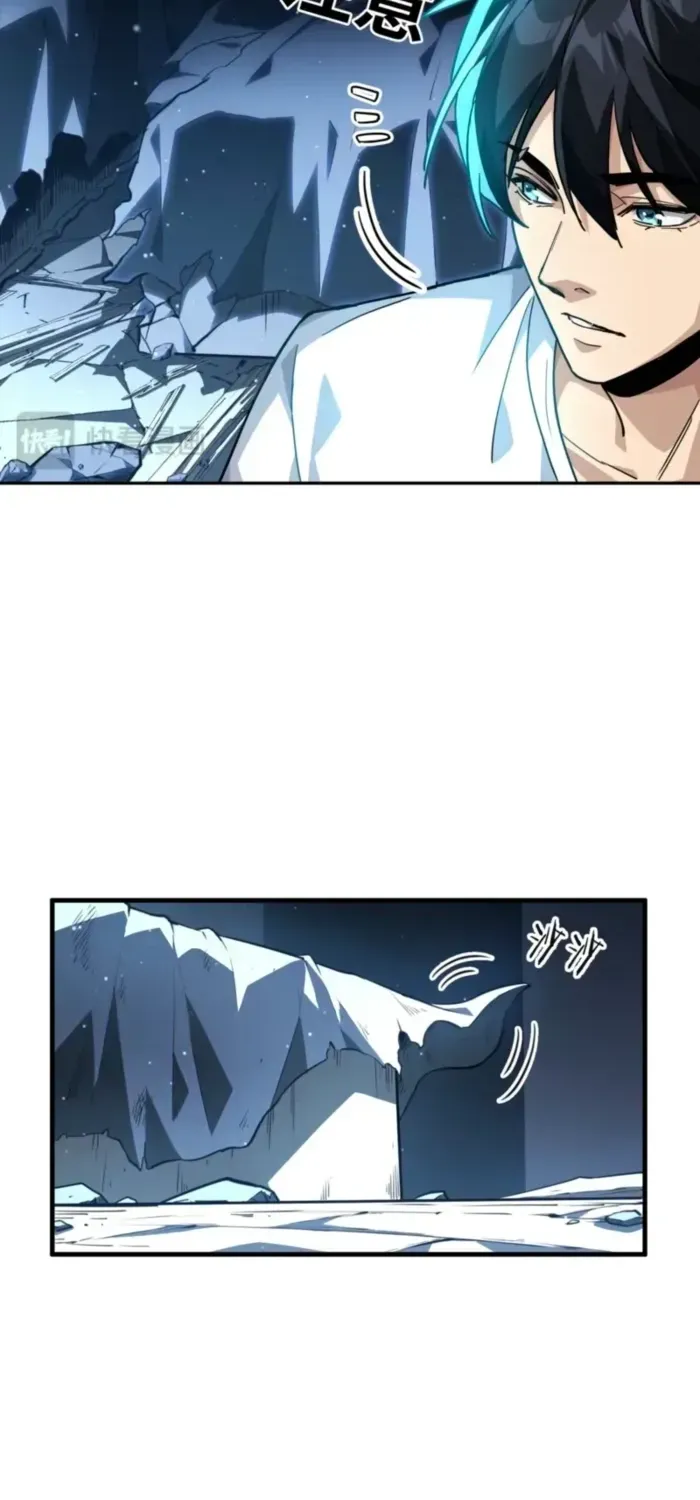 Read High Martiality With One Hand I Single Handedly Repel Three Thousand Emperors EN Manga Online