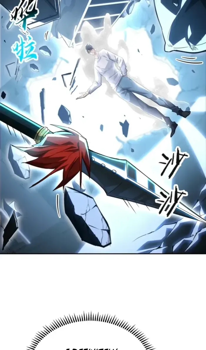 Read High Martiality With One Hand I Single Handedly Repel Three Thousand Emperors EN Manga Online