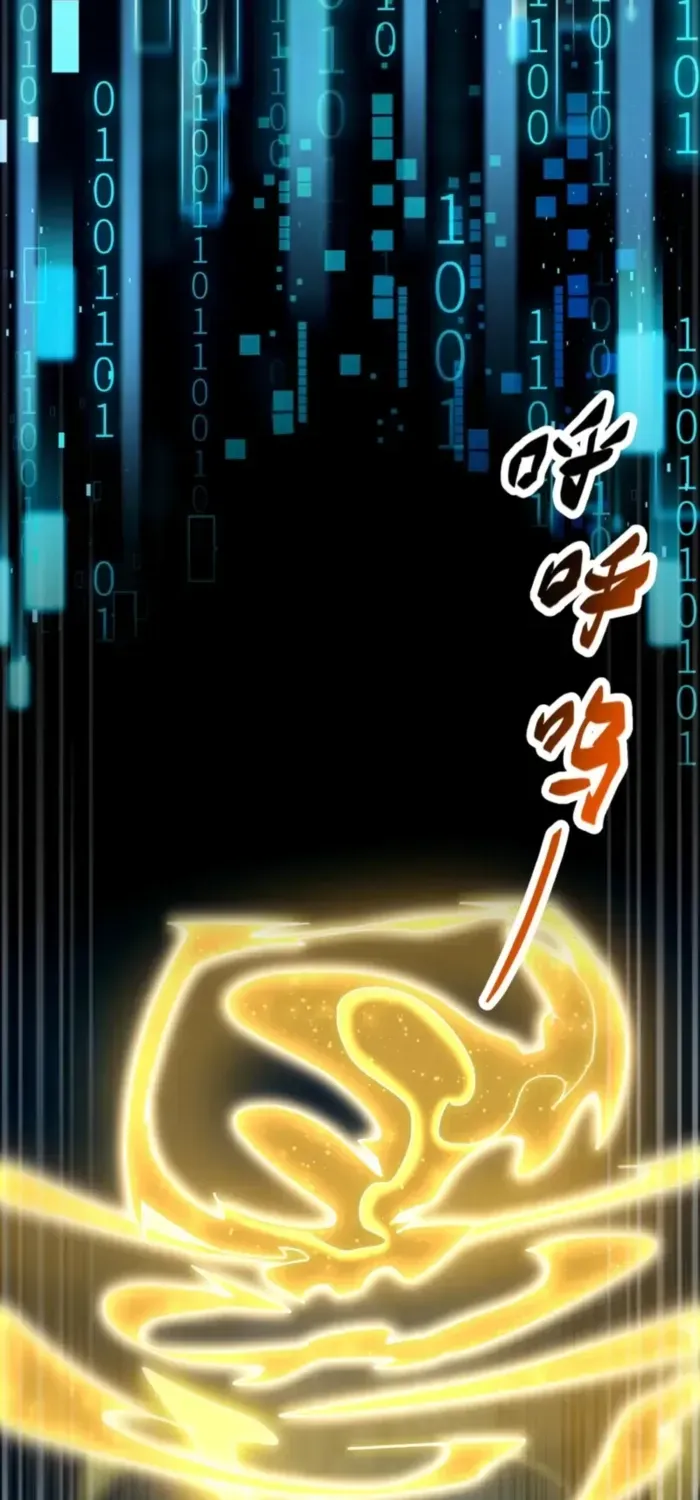 Read High Martiality With One Hand I Single Handedly Repel Three Thousand Emperors EN Manga Online