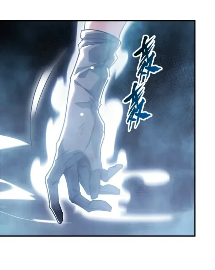 Read High Martiality With One Hand I Single Handedly Repel Three Thousand Emperors EN Manga Online
