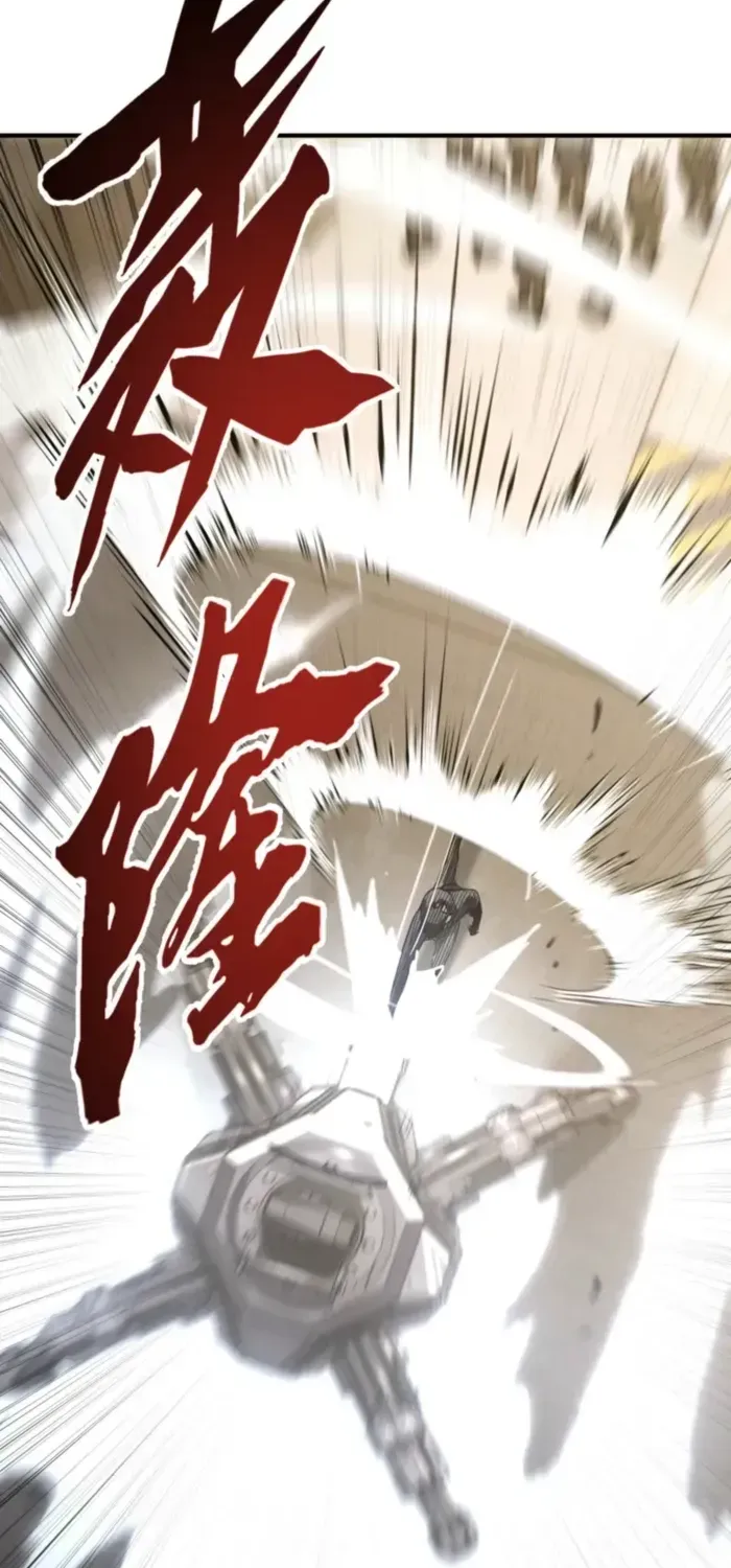 Read High Martiality With One Hand I Single Handedly Repel Three Thousand Emperors EN Manga Online